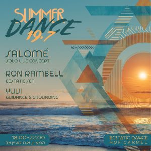 Ecstatic Summer Dance