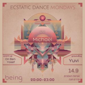 Being - Michaël