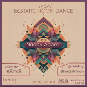 Being - Nadav Agami