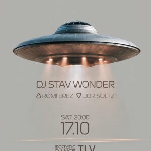 תל אביב – Stav Wonder