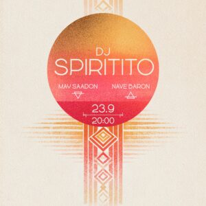 תל אביב - Spiritito