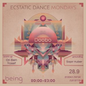Being - Doobo