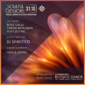 Soulful Sessions #9